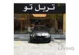 BMW M3 Competition 2026